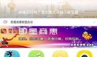 食物最新事件爆料视频下载,视频爆料揭示食品安全真相