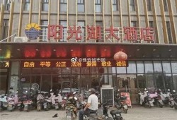 淮安饭店爆料视频,行业乱象引关注