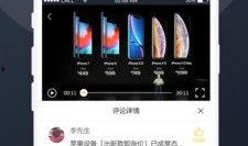 吃瓜唠嗑视频下载免费,轻松获取热门内容！