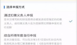 独家新闻爆料模板怎么写,震惊内幕，揭秘XX事件背后惊人真相！