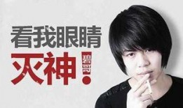 闻子涵事件爆料视频,揭秘背后真相，视频爆料引发社会关注