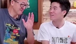 董宇辉被小编爆料的视频,揭秘背后真相