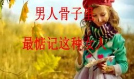 娱乐吃瓜酱酒肉,娱乐吃瓜酱的美食盛宴