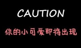 娱乐吃瓜酱语录,揭秘娱乐圈那些不为人知的幕后故事