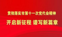 唐山最早爆料新闻事件,揭开新闻事件的背后真相
