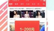 娱乐新闻爆料日期怎么写,揭秘明星最新动态，揭秘爆料日期背后的故事