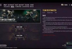 pubg3.7最新爆料,全新爆料揭示游戏革新与升级