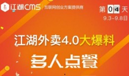 港澳江湖爆料视频大全,揭秘爆料视频大全背后的精彩故事