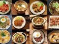 爆料做美食视频下载,跟随爆料视频，轻松学会制作地道佳肴