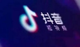 抖音爆料别人怎么发视频,揭秘热门视频制作技巧与爆款秘诀