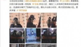 张翰爆料娜扎视频播放在线观看,独家在线观看解析
