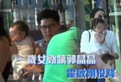 公公爆料郭晶晶视频大全,揭秘豪门背后的惊人真相