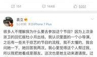 娱乐新闻爆料日期怎么写,揭秘明星最新动态，揭秘爆料日期背后的故事
