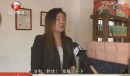 吃瓜最近网红是谁呀视频