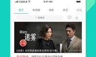 快卖小哥爆料视频大全下载,揭秘幕后真相与精彩瞬间