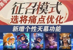 天幕最新爆料,最新爆料背后的惊人真相