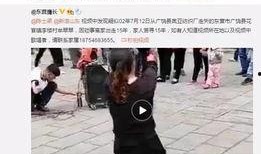邓承浩爆料视频在线观看,揭秘事件背后真相