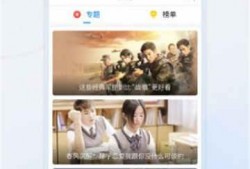 港澳江湖爆料视频大全,揭秘爆料视频大全背后的精彩故事