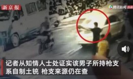 泰坦女友爆料事件视频,揭秘事件背后真相