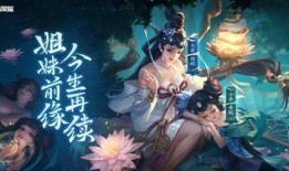 大乔皮肤爆料最新视频,古典美韵，翩翩起舞