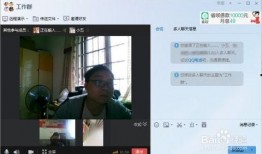 网红吃瓜视频qq群,揭秘娱乐圈幕后真相