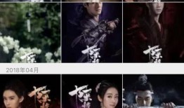 娱乐吃瓜君水管飞天视频,娱乐吃瓜君挑战极限，惊险视频引网友热议