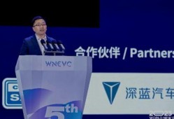 邓承浩爆料视频在线观看,揭秘事件背后真相