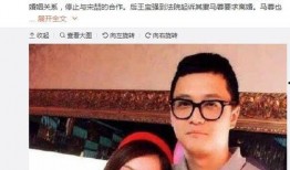 今日娱乐吃瓜大盘点视频,盘点各大明星幕后故事与精彩瞬间