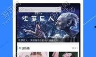 爆料视频在哪软件拍,爆料视频幕后制作，揭秘热门软件拍摄技巧