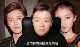 张小寒圈内爆料,揭秘娱乐圈不为人知的幕后故事