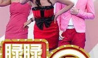 娱乐圈最近的爆料热点,明星恋情曝光，豪门恩怨再起波澜