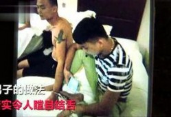 唐山老奶奶爆料视频,还原事件真相，引发社会关注