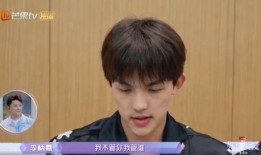 娱乐吃瓜网名男生,揭秘男明星们的瓜田秘事