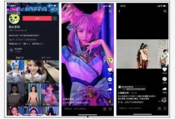 网红视频被爆料,背后真相令人震惊