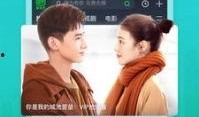搞笑丑男爆料视频下载安装,揭秘娱乐圈幕后趣事