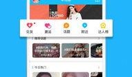 热点爆料怎么上传视频呢,轻松分享你的精彩瞬间
