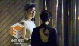 李晨父亲爆料是真的吗视频,李晨父亲爆料视频真实性揭秘