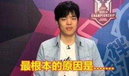 台媒爆料林子闳视频,事件引发热议