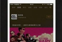 日本高清视频在线观看网站,畅享视听盛宴的秘密通道
