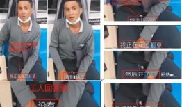 泰国华裔爆料视频大全下载,揭秘真实泰国社会现象