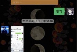 顾茜茜最新爆料视频播放,娱乐圈背后惊人内幕
