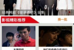 东方在线观看高清,尽享视听盛宴
