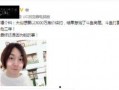 颜色仙仙最新爆料,颜色仙仙最新时尚色彩趋势大曝光！