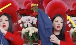 爆料李湘房东视频播放