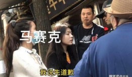 西安爆料女孩事件视频,真相与争议的交织