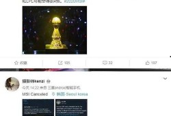 aglpl最新爆料,揭秘电竞圈幕后风云