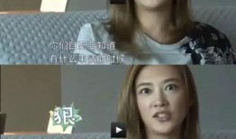 应采儿爆料沈梦辰视频,应采儿揭露沈梦辰视频幕后真相