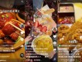 青州吃瓜网红探店视频,瓜果飘香，美食之旅