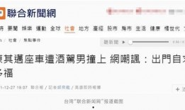 铜仁最新爆料案件,最新案件细节曝光，疑云重重引关注