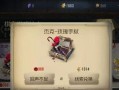 新英雄爆料第五人格视频,第五人格神秘角色首度亮相，技能亮点抢先看！